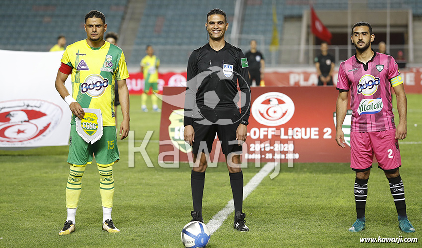 Joie de l'AS Rejiche pour l'accession à la Ligue 1