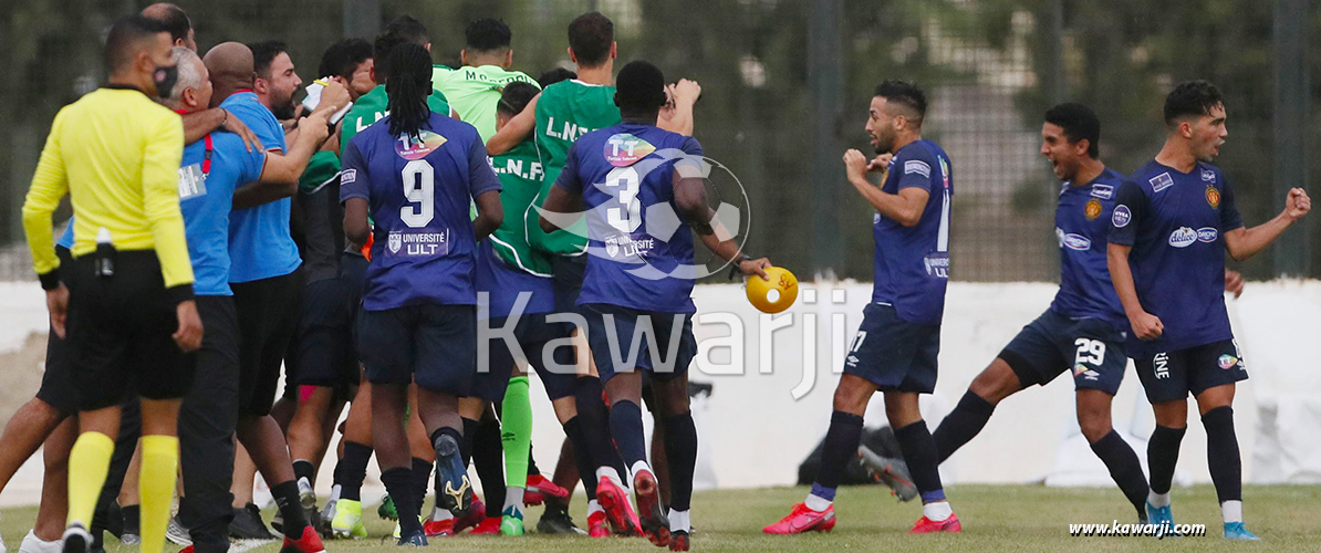 [L1 J20] Etoile du Sahel - Espérance Tunis 1-1