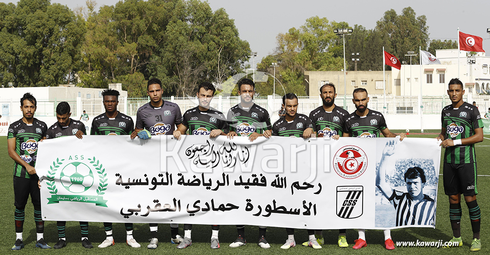 [L1 J19] AS Solimane - Etoile Sportive Sahel 2-0