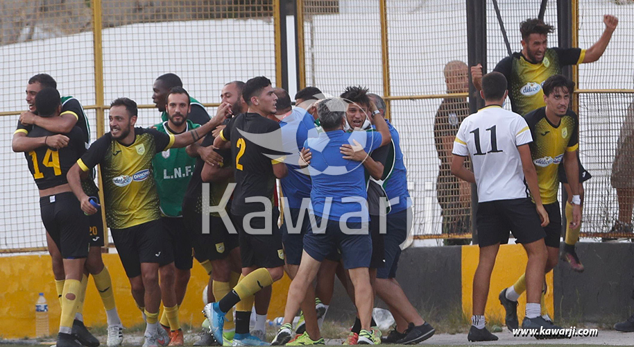 [L1 J23] Club Athlétique Bizertin - US Monastirienne 2-1