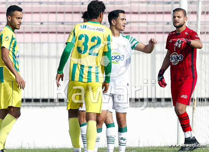 [L2 Play-out] J02 AS Kasserine - AS Marsa 0-0