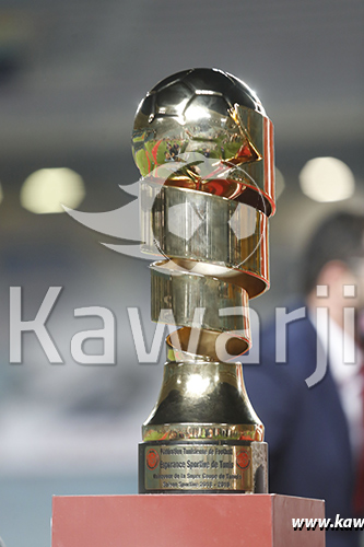 Sacre de l'Espérance face au Club Sfaxien en Super Coupe