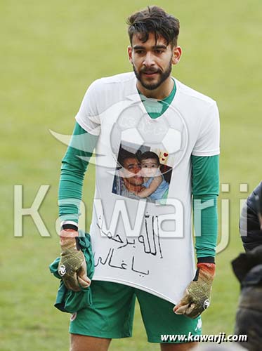 [Elim CAN U20] Tunisie - Libye 1-0