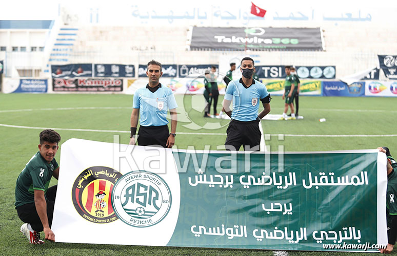 [L1 J20] AS Rejiche - Espérance Tunis 0-1