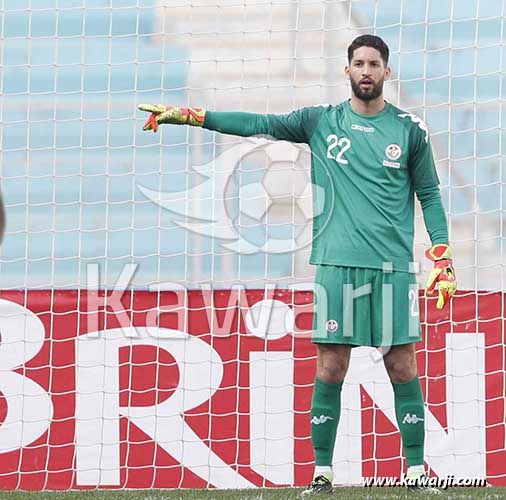 [Eliminatoires CAN 2021] Tunisie - Guinée Equatoriale 2-1