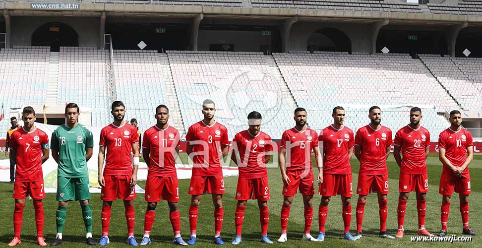 [Eliminatoires CAN 2021] Tunisie - Guinée Equatoriale 2-1