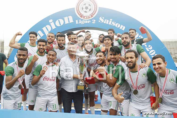 [L2 Super Play-off] CS Hammam-Lif champion de Ligue 2