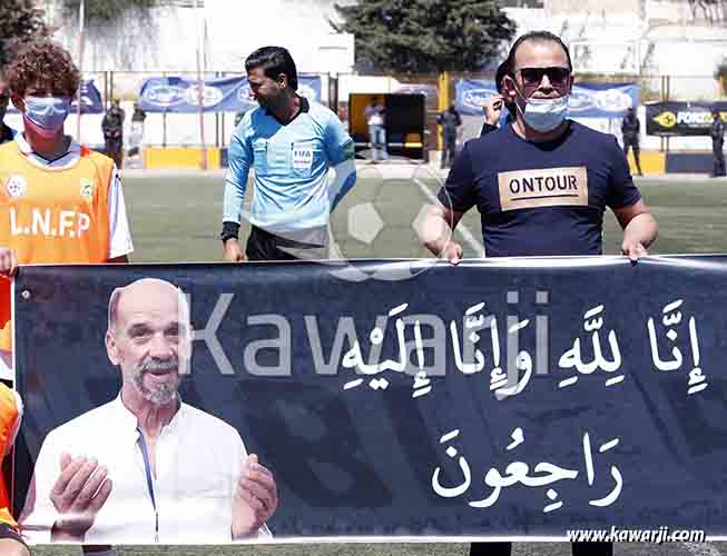 [L1 J25] Club Athlétique Bizertin - Espérance Tunis 2-0