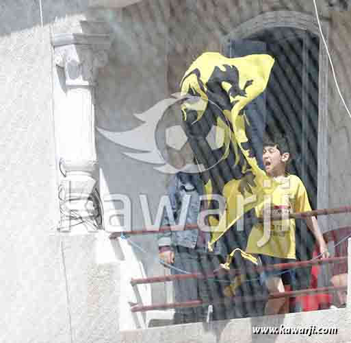 [L1 J25] Club Athlétique Bizertin - Espérance Tunis 2-0