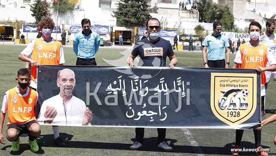 [L1 J25] Club Athlétique Bizertin - Espérance Tunis 2-0