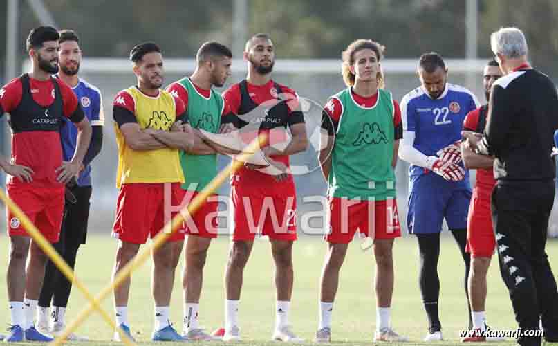 Entraînements Equipe Nationale Tunisie