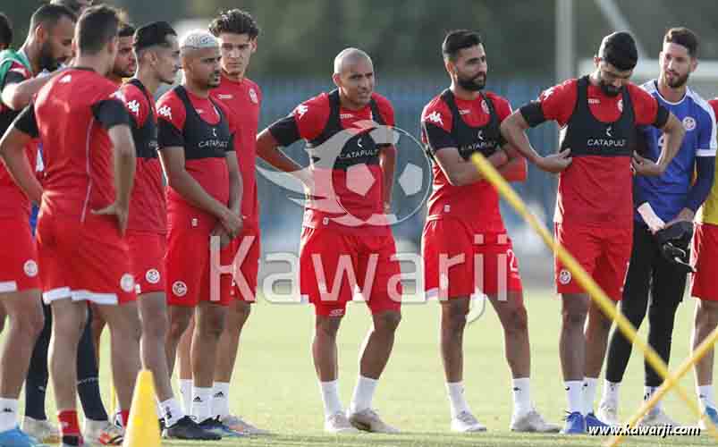 Entraînements Equipe Nationale Tunisie