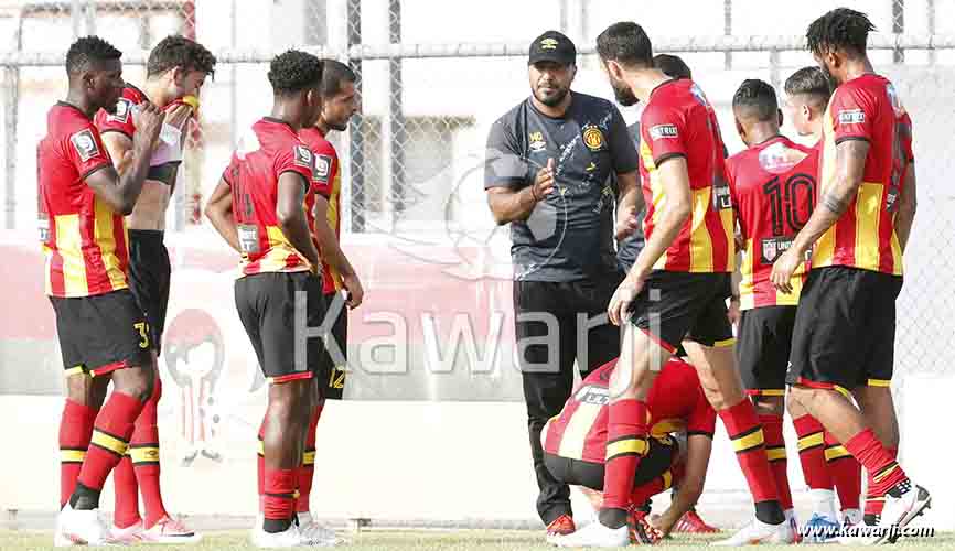 [Amical] Espérance de Tunis - Tunisie U20 1-1