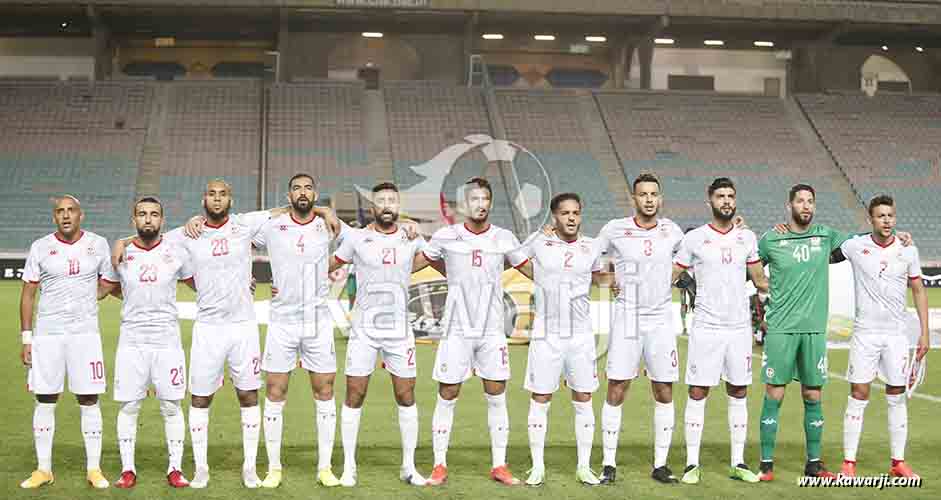 [Amical] Tunisie - RD Congo 1-0