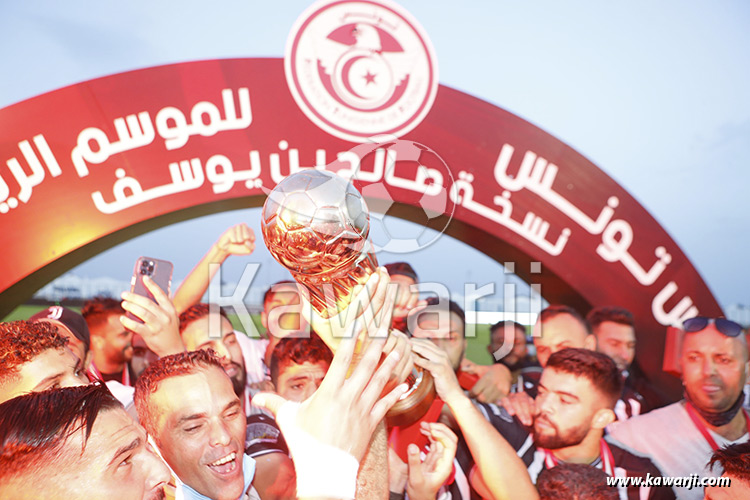 Finale Coupe de Tunisie 2020/2021