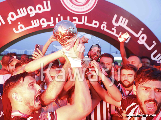 Finale Coupe de Tunisie 2020/2021