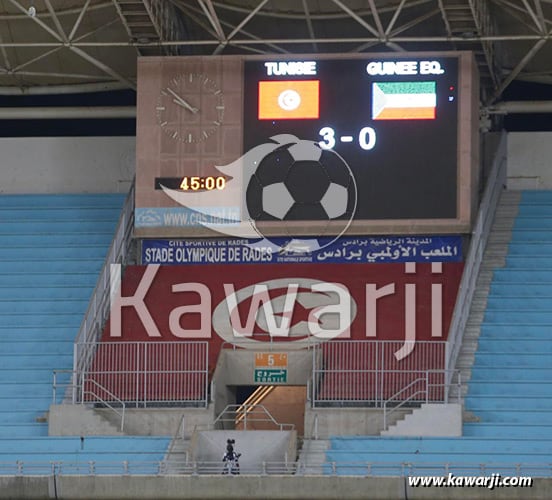 Eliminatoires CM 2022 : Tunisie - Guinée Equatoriale 3-0