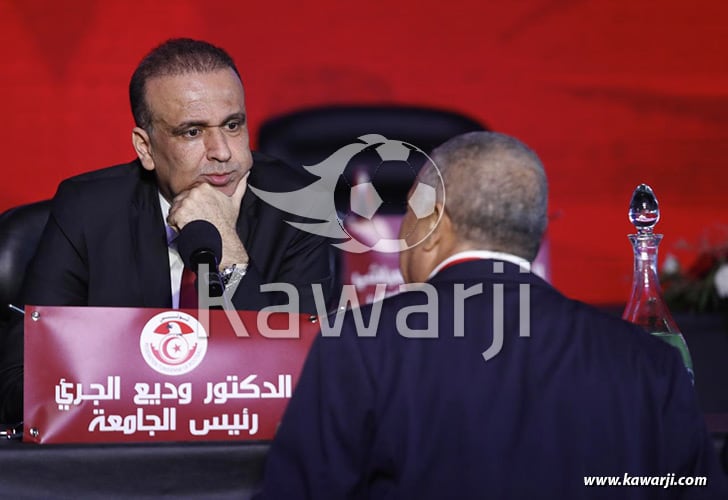 Assemblée Générale FTF 2021