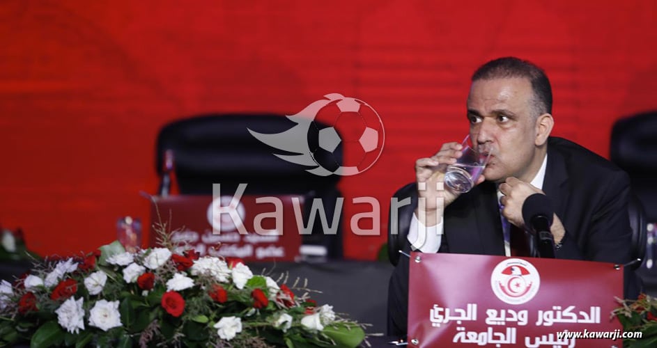 Assemblée Générale FTF 2021