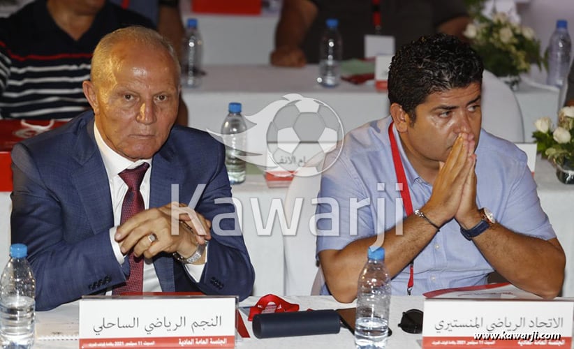 Assemblée Générale FTF 2021