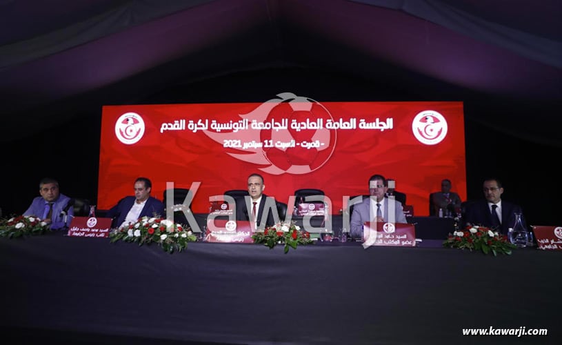 Assemblée Générale FTF 2021