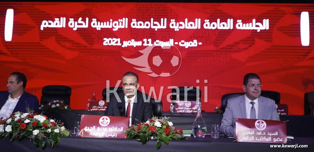 Assemblée Générale FTF 2021