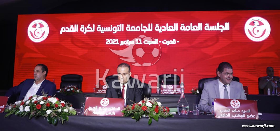 Assemblée Générale FTF 2021