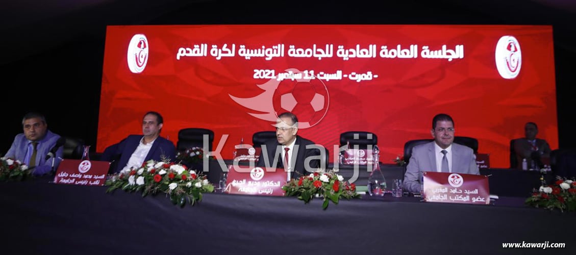 Assemblée Générale FTF 2021