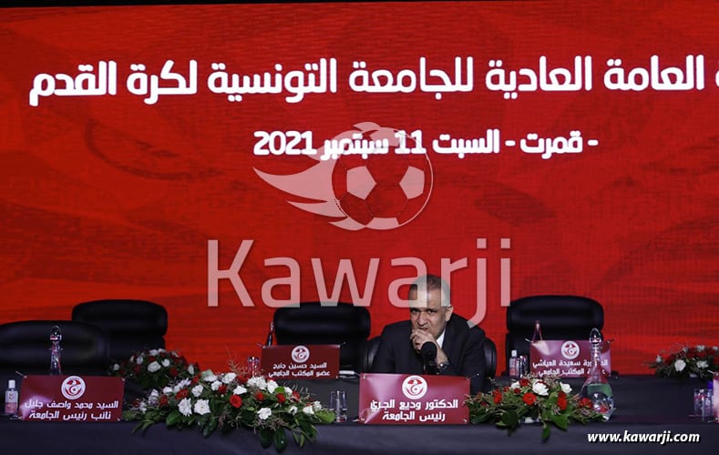 Assemblée Générale FTF 2021