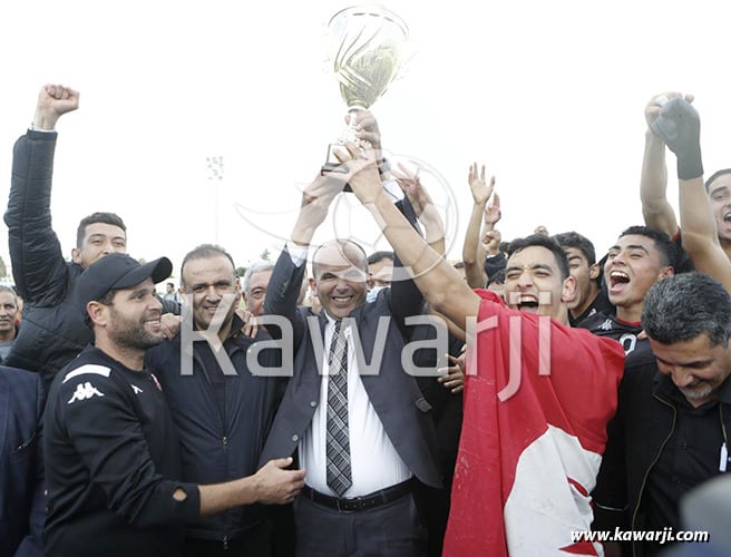 UNAF U20 : Tunisie - Egypte 3-1