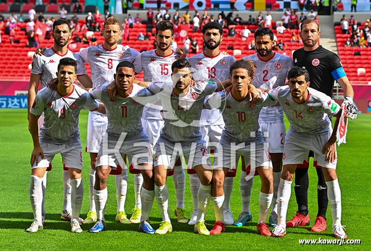 Coupe Arabe Nations : Tunisie - Mauritanie 5-1