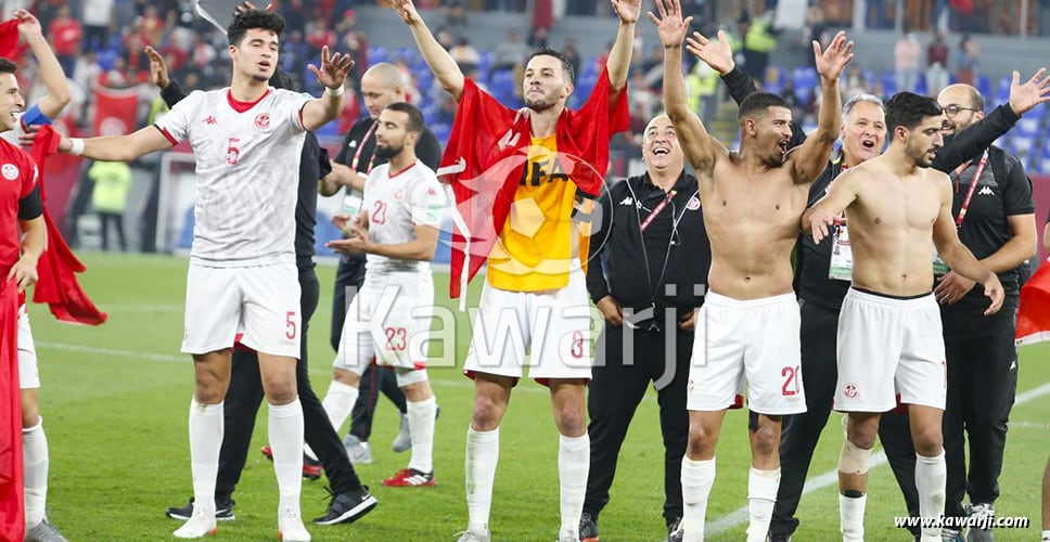 Coupe Arabe Nations 1/2 finale : Tunisie - Egypte 1-0