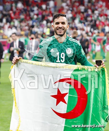 Coupe Arabe Nations finale : Tunisie - Algérie 0-1