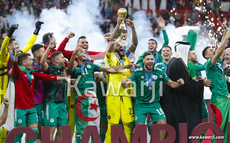 Coupe Arabe Nations finale : Tunisie - Algérie 0-1