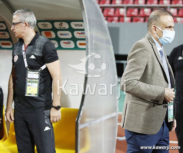 CAN 2021 : Tunisie - Gambie 0-1