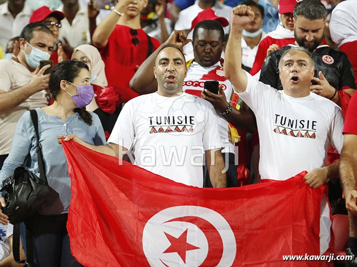 CAN 2021 : Tunisie - Gambie 0-1