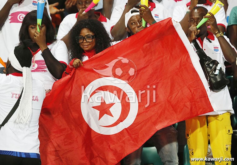CAN 2021 : Tunisie - Gambie 0-1