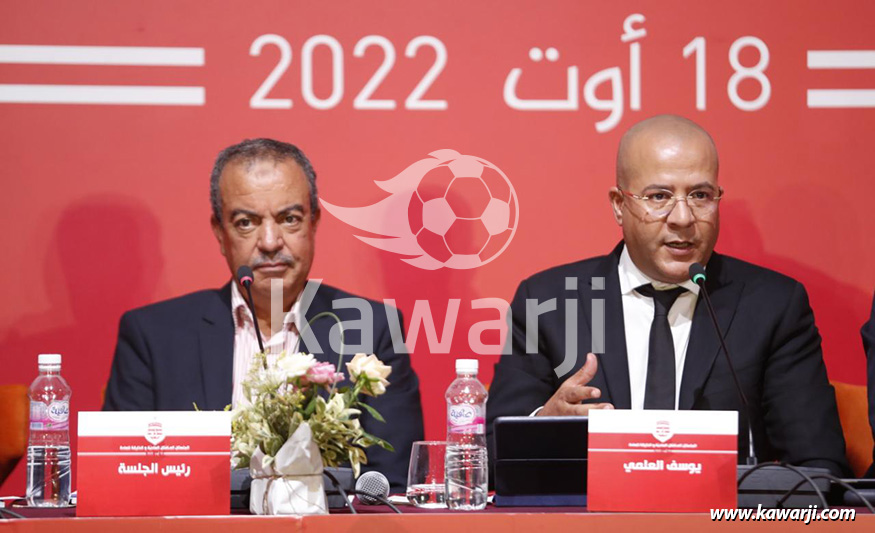 Assemblée générale du Club Africain