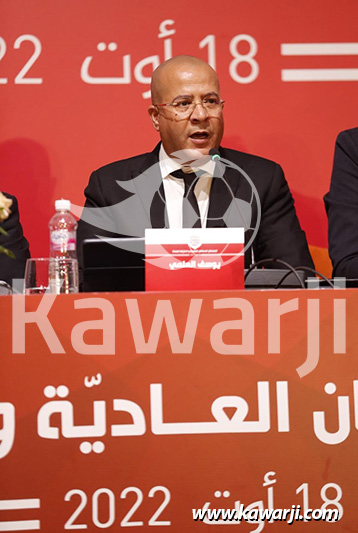 Assemblée générale du Club Africain