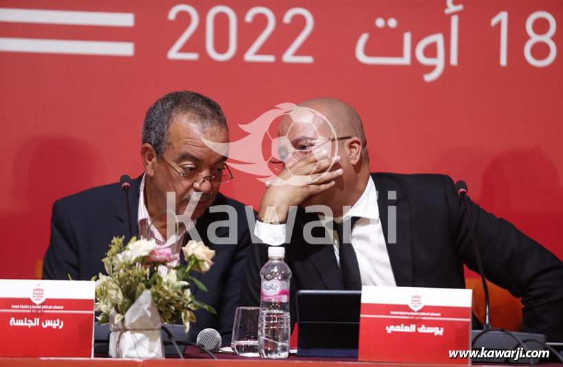 Assemblée générale du Club Africain