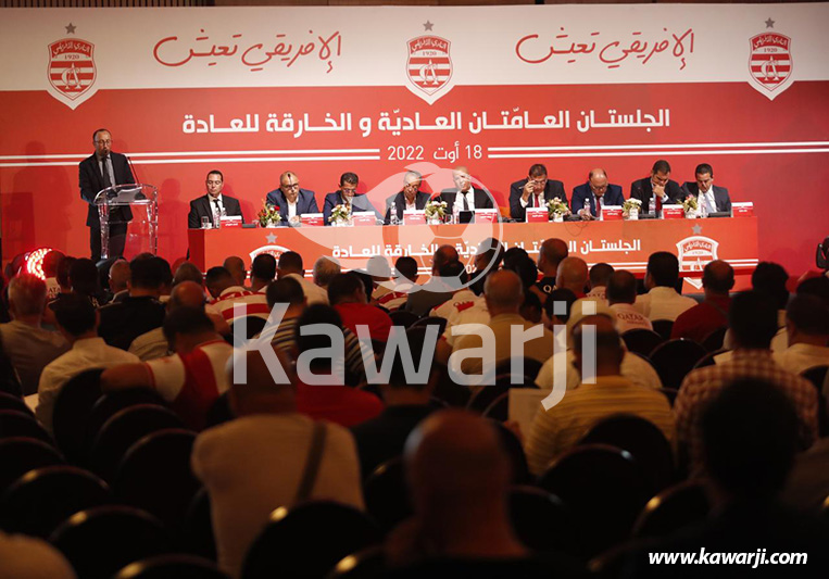 Assemblée générale du Club Africain