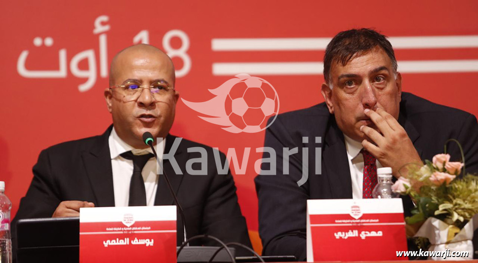 Assemblée générale du Club Africain