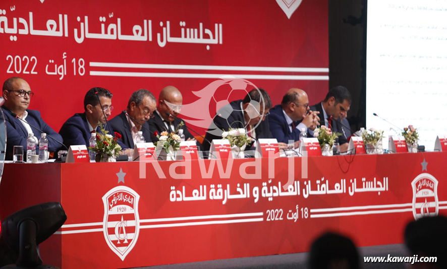Assemblée générale du Club Africain
