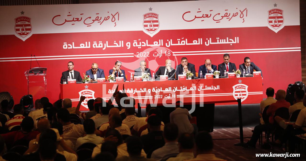 Assemblée générale du Club Africain