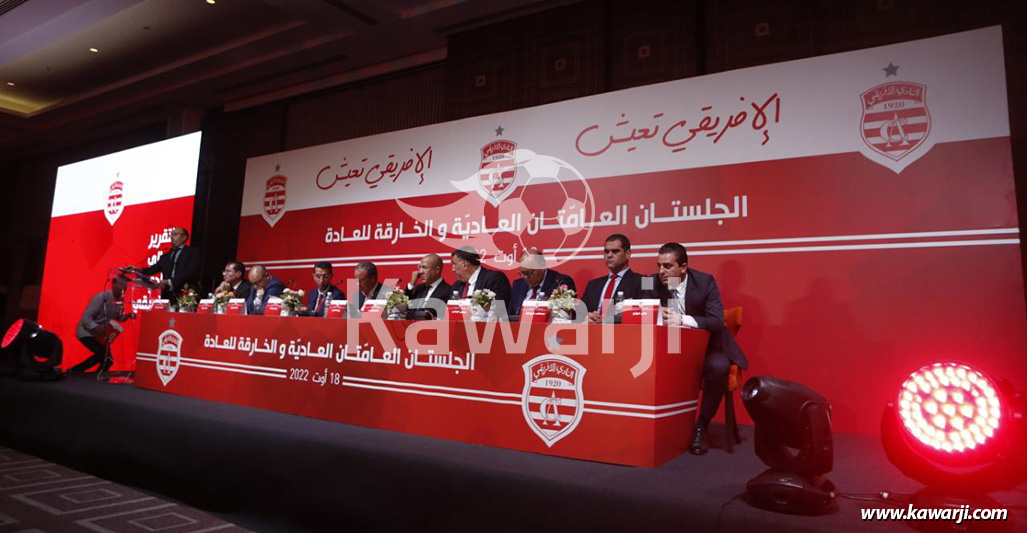 Assemblée générale du Club Africain
