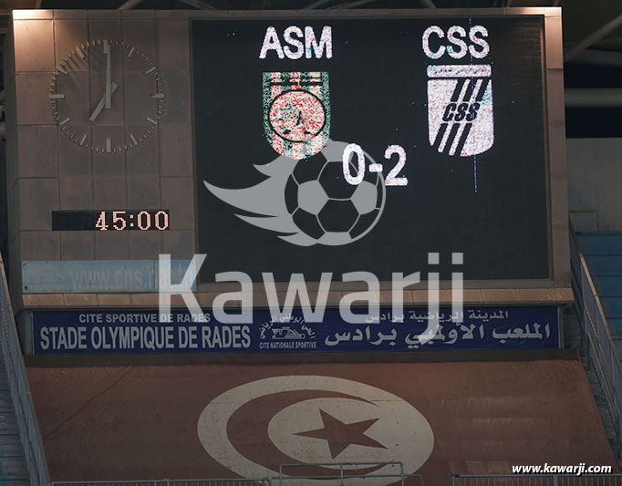 [Finale Coupe de Tunisie] AS Marsa 0-2 CS Sfaxien