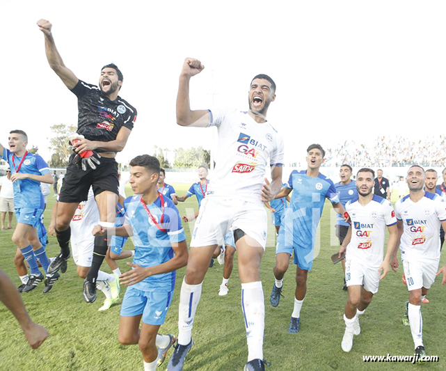 [LC 2023] US Monastirienne 3-0 APR FC