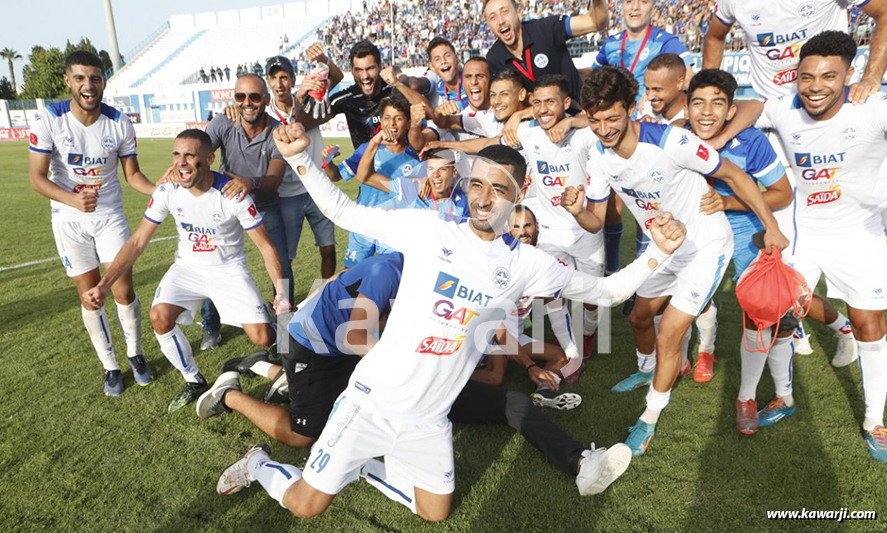 [LC 2023] US Monastirienne 3-0 APR FC