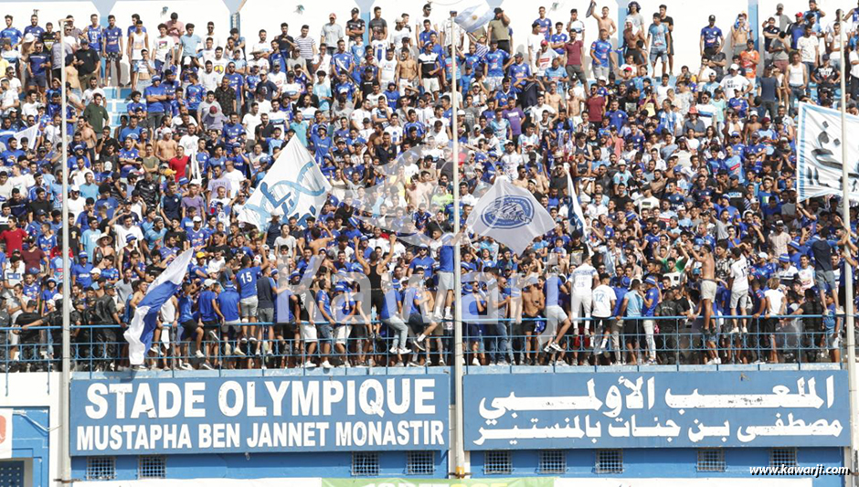 [LC 2023] US Monastirienne 3-0 APR FC