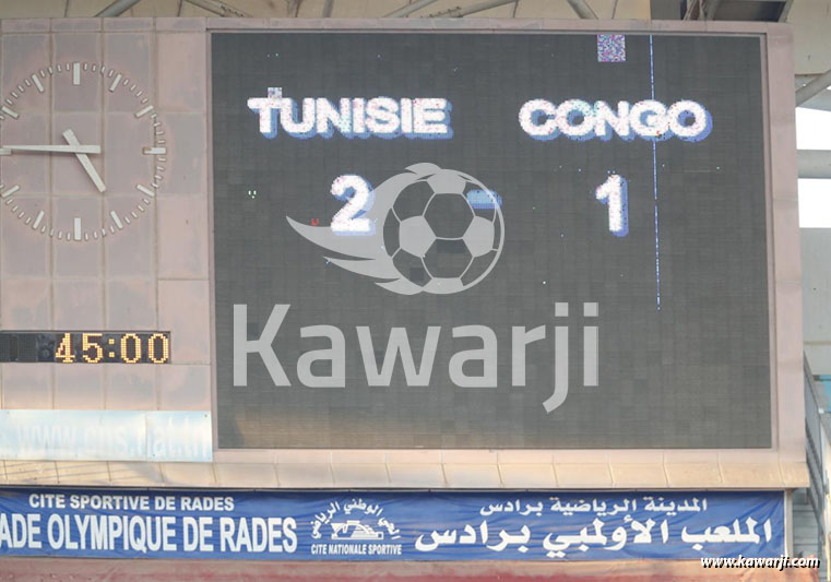 [CAN U23] Tunisie U23 - Congo U23 2-1